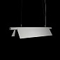 ART-S-TENT LED светильник подвесной    -  Подвесные светильники 